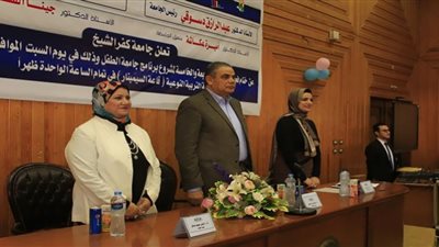 رئيس جامعة كفر الشيخ: صناعة الموهوبين مشروع قومي يحظى بدعم الرئيس