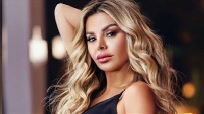 رزان مغربي فى أحدث ظهور.. جرأة «عاليا أوي»| فيديو