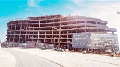 «البطل» تنهى خرسانات مشروع «روك كابيتال 1» فى العاصمة الإدارية