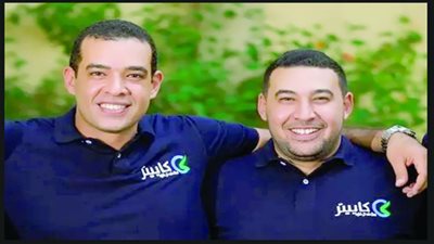 لغز هروب الأخوان «نوح»
