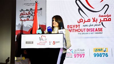 أهمية وضع استراتيجية مستدامة لإحصاء الهجرات في منطقة شمال إفريقيا