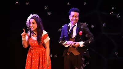 موعد أخر 3 ليالي للعرض المسرحي حلم جميل