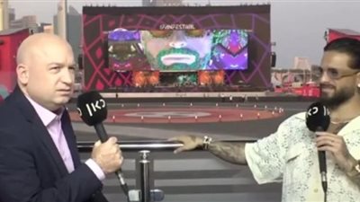 مغني كولومبي ينسحب من برنامج إسرائيلي وينفعل على المذيع