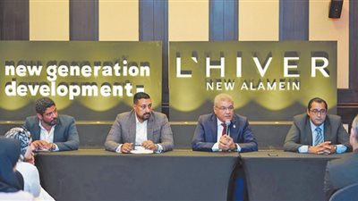 «نيو جينيريشن» تطلق مشروع «HIVER’L «فى العلمين الجديدة وتستهدف 4 مليارات جنيه