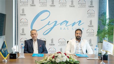 «إمباير ستيت» تتعاقد مع «الكابتن» لتنفيذ مشروع «سيان» فى رأس سدر