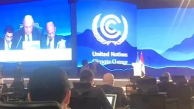 المسودة النهائية لـcop27.. توافق الأطراف على صندوق الخسائر والأضرار لدعم البلدان النامية