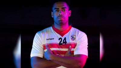 يد الزمالك يتعاقد رسميًا مع الأرجنتيني جيمس باركر