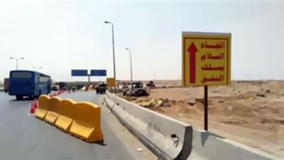 غلق كلي لمنزل كوبري فيصل المؤدي إلى شارع السودان.. الداخلية تكشف الطرق البديلة