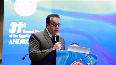 زيادة عدد وحدات وأقسام صحة الذكورة بالمنشآت الصحية