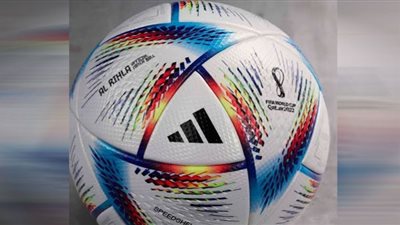 كرة كأس العالم قطر ٢٠٢٢ صناعة مصرية