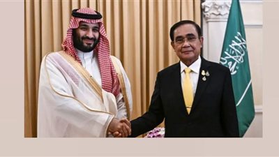 السعودية وتايلاند في بيان مشترك.. نرفض التدخلات الخارجية في شؤون الدول