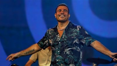 عمرو دياب في ليلة حب بقطر