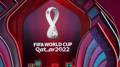 يلا شوت مشاهدة حفل افتتاح كأس العالم قطر 2022 بث مباشر رابط افتتاح كاس العالم ٢٠٢٢ مباشر عبر بين سبورت
