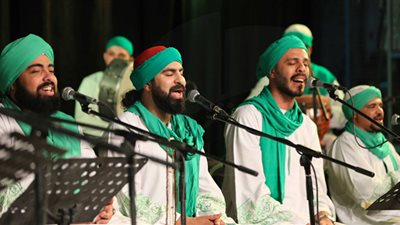 الحضرة تلتقي جمهورها بساقية الصاوي.. الليلة