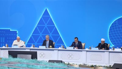 رسائل شيخ الأزهر بالجلسة الختامية للمؤتمر السابع لزعماء الأديان في كازاخستان