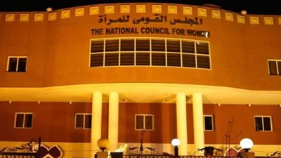 مائدة مستديرة حول تزايد العنف ضد النساء والفتيات أثناء جائحة كورونا