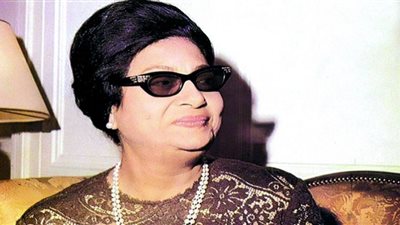 الذكرى الــ 48 على رحيل قيتارة الشرق أم كلثوم
