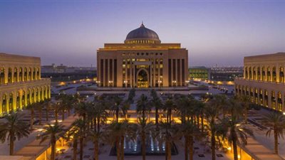جامعة نورة تستضيف جلسة حوارية لتمكين المرأة السعودية