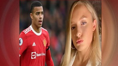 قصة فتاة عطلتْ صاروخ مانشستر يونايتد (فيديو)