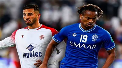 موعد مباراة الهلال والوداد في كأس العالم للأندية.. والقنوات الناقلة