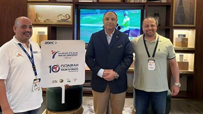 محمد مصطفى يصل الإمارات لرئاسة بعثة مصر بالبطولة العربية للتايكوندو