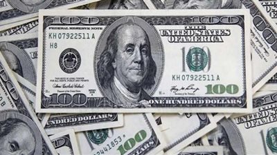 أسعار الدولار في ختام تعاملات اليوم