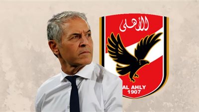 كولر: جميع لاعبي الأهلي في حالة تركيز شديد لموقعة سياتل بالمونديال