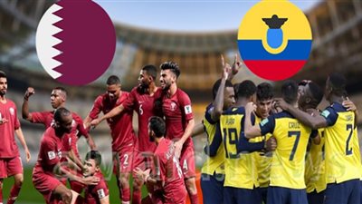 ربع ساعة أولى.. الإكوادور تضغط علي قطر بإفتتاحية كأس العالم