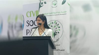 إطلاق مبادرة لتأهيل ذوى الهمم للمشاركة فى التحول الأخضر