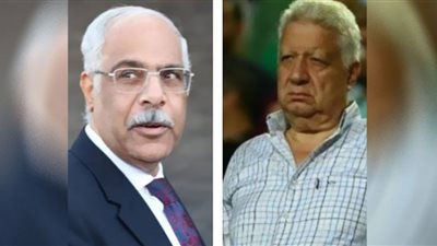 لعبة القط والفار مستمرة بين الزمالك واتحاد الكرة بسبب قيد الصفقات وصراع مرتضى