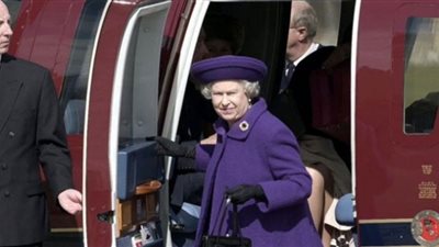 منع الطيران الخاص في عزاء الملكة إليزابيث