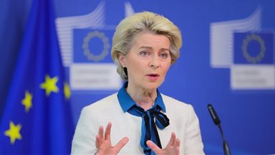 المفوضية الأوروبية تكشف حجم العقوبات الجديدة على روسيا