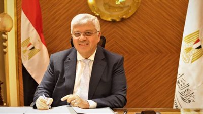 التعليم العالي تشارك في معرض القاهرة الدولي للتكنولوجيا