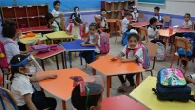 بدء العام الدراسي الجديد في المدارس الدولية الأحد
