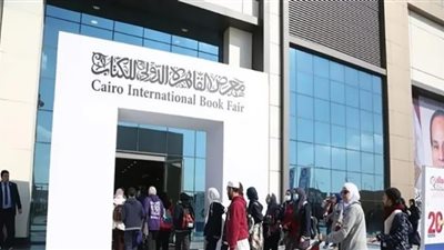 معرض الكتاب 2023.. كتب وروايات خرجت من عباءة الأساطير (الأكثر مبيعًا)