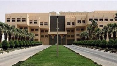 شروط التقديم على رئاسة هيئة الأركان العامة السعودية 1444