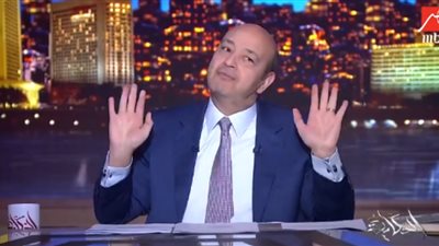عمرو أديب يعلق على أزمة صفقات الزمالك الجديدة.. إيه الحدوتة الغريبة دي (فيديو)