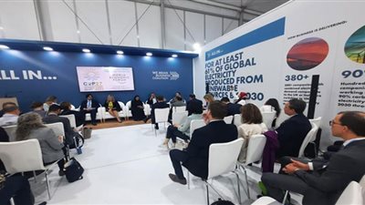 تعاون بين مصر للطيران وطيران الاتحاد للوصول إلى صفر انبعاثات بحلول عام 2050