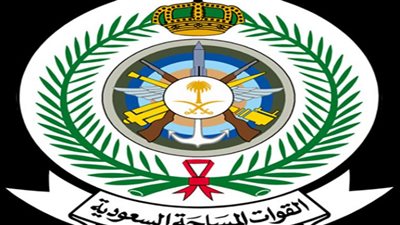 كيفية التقديم على منصب رئيس هيئة الأركان العامة السعودية 1444