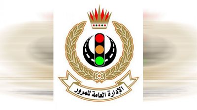 الإدارة العامة للمرور تقدم نصائح للحد من حوادث الطرق