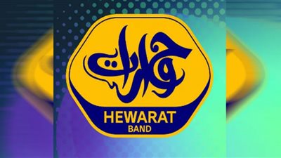 فرقة حوارات باند تقدم حفلًا غنائيًا بساقية الصاوي