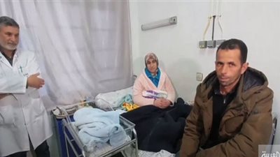 فرحة عارمة على وجهي والدا الطفل ريان بعد إنجاب مولود جديد (شاهد)