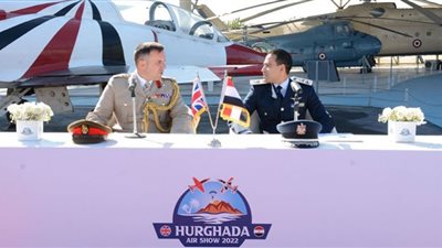 القوات المسلحة تنظم مؤتمرًا صحفيًا للإعلان عن تفاصيل 