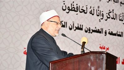 مصر قِبلة لطلاب العلم ومنارة علمية لأهل القرآن الكريم
