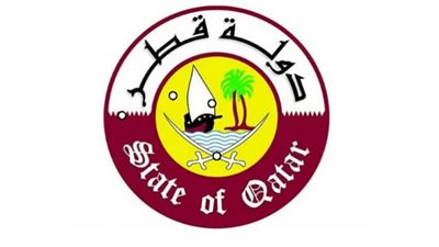 قطر| شعارها الجديد سيف ونخلة ومركب