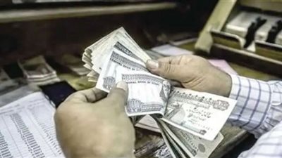 موعد صرف مرتبات شهر نوفمبر 2022