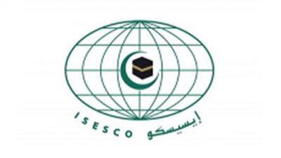 المدير العام للإيسيسكو يستقبل وزير خارجية اليمن في الرباط