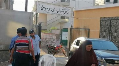 أولاد موسى تنجح في انعقاد الجمعية العمومية وانتخاب مجلس إدارة جديد