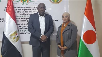 قنصل النيجر بالقاهرة لـ