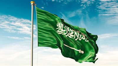اليوم الوطني السعودي 92.. المملكة تمنع استخدام علمها على المنتجات التجارية